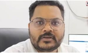 CGPSC Scam