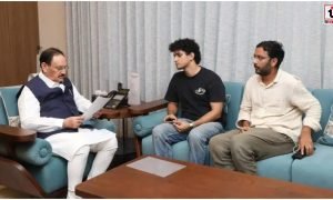 CJP-Nadda Meeting