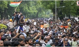 CJP Protest