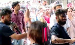 CJP Protest