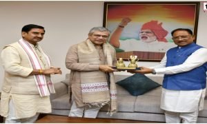 CM Sai Railway Meeting