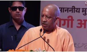 CM Yogi Mathura