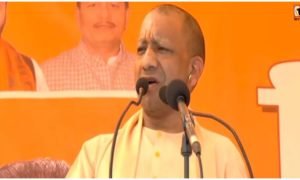 CM Yogi