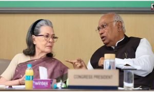 CWC Meeting