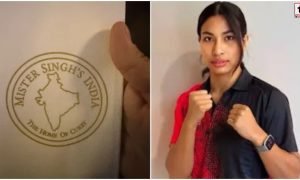 CWG 2026