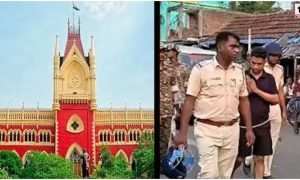 Calcutta High Court