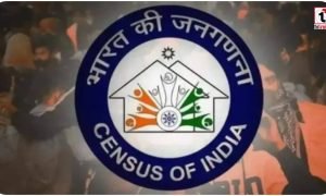 Census 2027 India