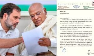 Census 2027