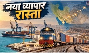 Chabahar-Zahedan Rail Link