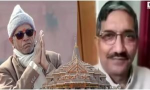 Champat Rai Resign