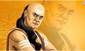 Chanakya Niti