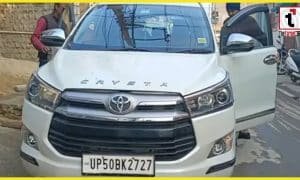 Ambikapur Raid