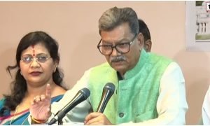 Chhattisgarh Assembly