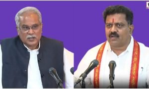 Chhattisgarh Assembly