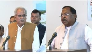 Chhattisgarh Assembly