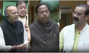 Chhattisgarh Assembly