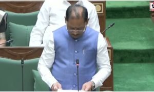 Chhattisgarh Assembly