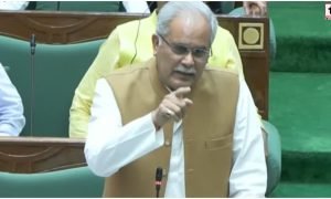 Chhattisgarh Assembly
