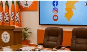Chhattisgarh BJP Reshuffle