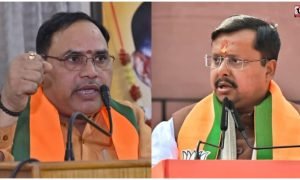 Chhattisgarh BJP
