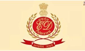 Chhattisgarh DMF Scam