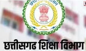 Chhattisgarh Education
