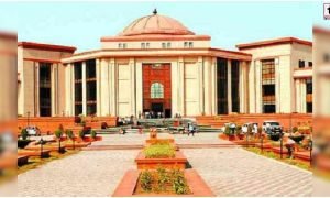 Chhattisgarh High Court