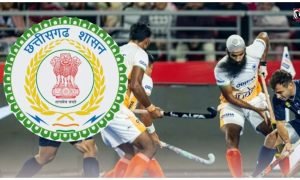 Chhattisgarh Hockey League