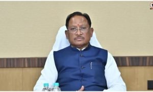 Chhattisgarh Mineral Auction