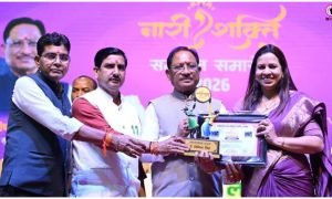 Chhattisgarh News