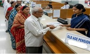 Chhattisgarh Pension : 25 साल पुरानी मांग पूरी, DA के लिए अब MP की मंजूरी नहीं