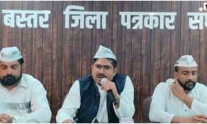 Chhattisgarh Politics