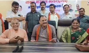 Chhattisgarh Politics