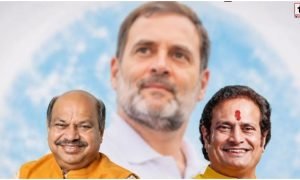 Chhattisgarh Politics