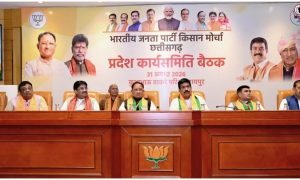 Chhattisgarh Politics