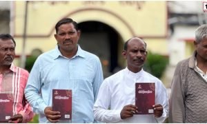 Chhattisgarh Prisoners Release