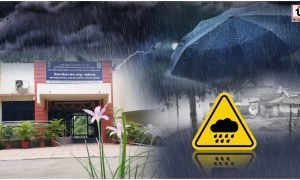 Chhattisgarh Rain Alert
