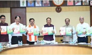 Chhattisgarh SDG 2.0