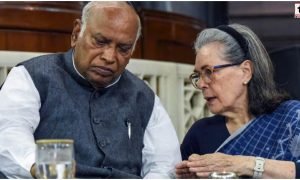 Congress Leadership