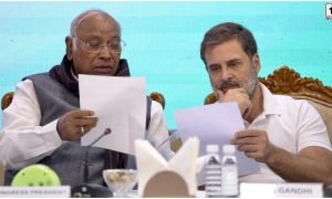 Congress Org Overhaul