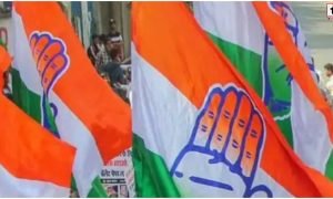 Congress Protest