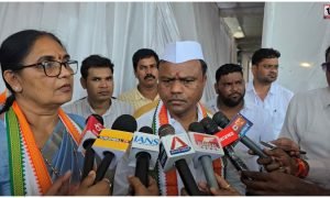 Congress Training Camp
