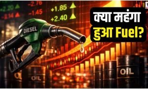 Crude Oil Surge