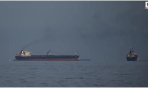 DGMA Hormuz Strait