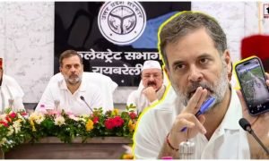 DISHA Meeting