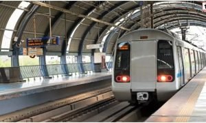 DMRC Alert