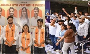 DUSU Election Results 2026