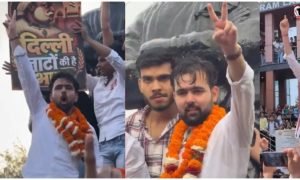 DUSU Result 2026
