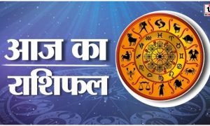 Daily Horoscope