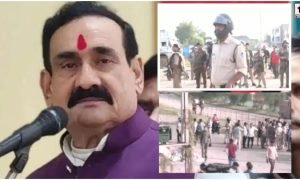 Datia Protest